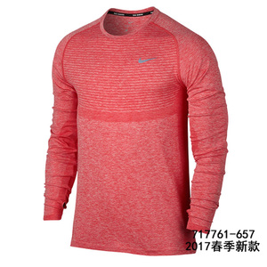 Nike/耐克 717761-657