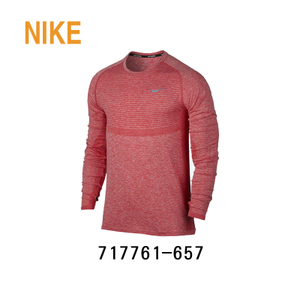 Nike/耐克 717761-657