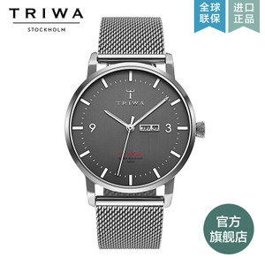 TRIWA KLST102-ME021212-KLST102-SM