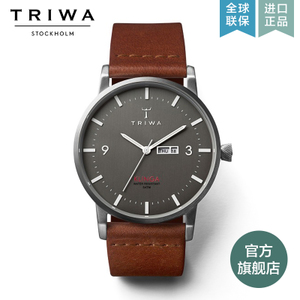 TRIWA KLST102-BrownC.