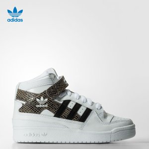 Adidas/阿迪达斯 S82728000