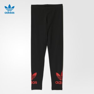 Adidas/阿迪达斯 S96015