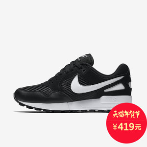 Nike/耐克 844888