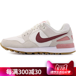 Nike/耐克 844888