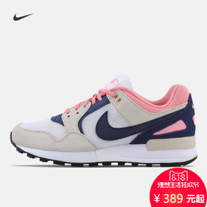 Nike/耐克 844888