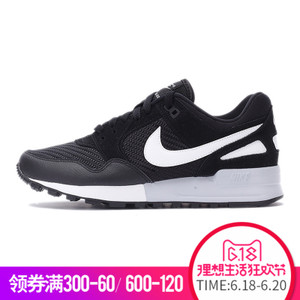 Nike/耐克 844888