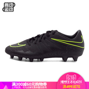 Nike/耐克 844431