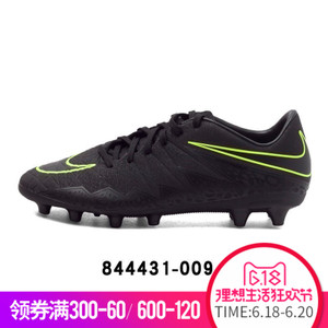 Nike/耐克 844431