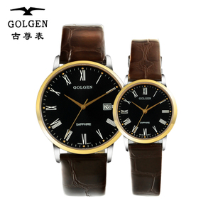 GOLGEN/古尊 9109