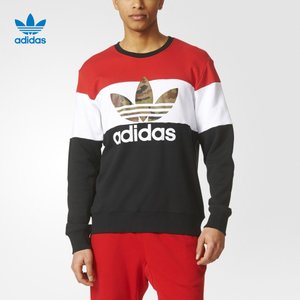 Adidas/阿迪达斯 AY8614000