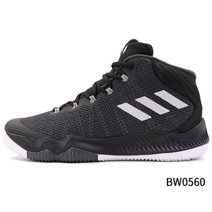 Adidas/阿迪达斯 2016Q3SP-GTV43