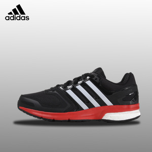 Adidas/阿迪达斯 2016Q4SP-CEM74