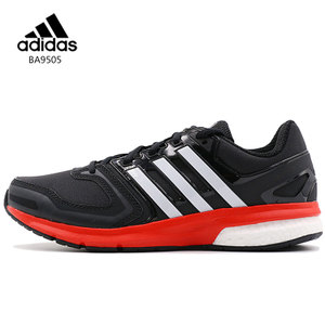 Adidas/阿迪达斯 2016Q4SP-CEM74