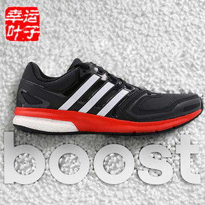 Adidas/阿迪达斯 2016Q4SP-CEM74