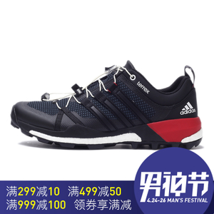 Adidas/阿迪达斯 2016Q1SP-TE009