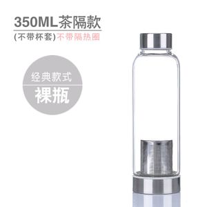 温仕 350ML