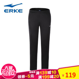 erke/鸿星尔克 11216357512