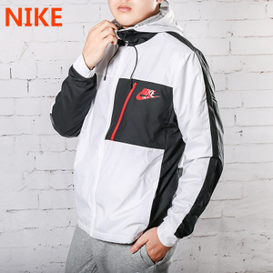 Nike/耐克 804733-100