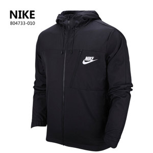 Nike/耐克 804733-010