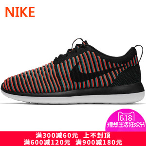 Nike/耐克 844833