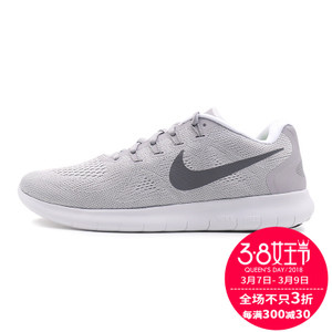 Nike/耐克 844833