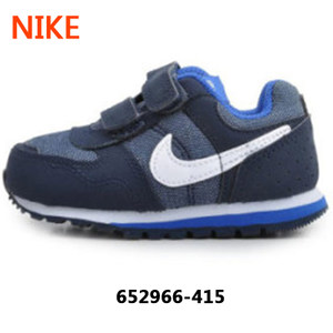 Nike/耐克 652966-415