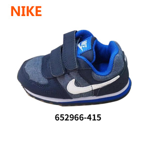 Nike/耐克 652966-415