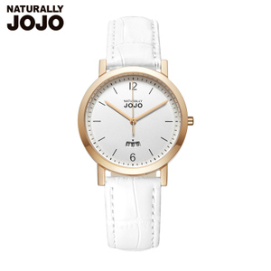 NATURALLY JOJO JO92207-86R