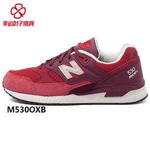 NEW BALANCE 2016Q3M530OXC