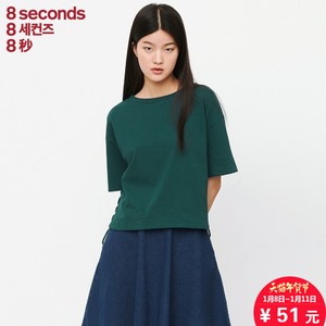 8seconds/8秒 156342W46