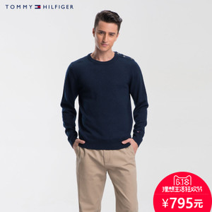 TOMMY HILFIGER TOMSWV08878A1727MW