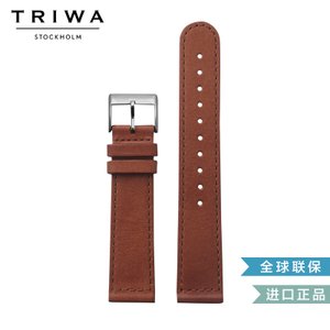 TRIWA BrownSC