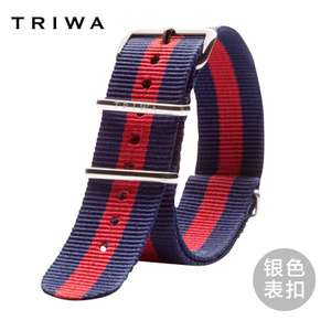 TRIWA RBN-SILVER