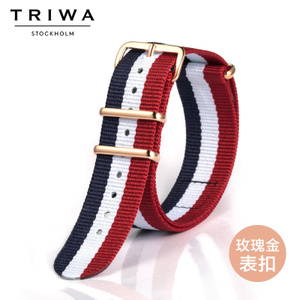 TRIWA TN-ROSE