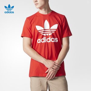 Adidas/阿迪达斯 AY7709000