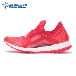 Adidas/阿迪达斯 2016Q3SP-CEQ12