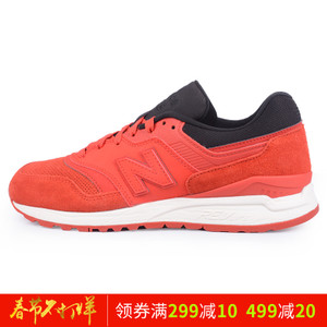 NEW BALANCE 2016Q4ML997HBD