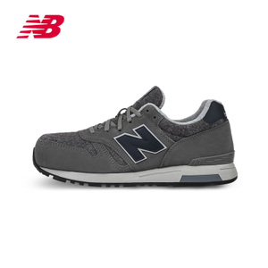 NEW BALANCE 2016Q4ML565SG