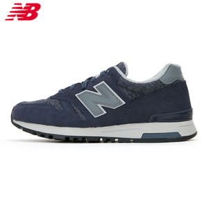 NEW BALANCE 2016Q4ML565SG