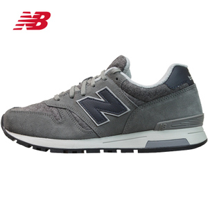 NEW BALANCE 2016Q4ML565SG