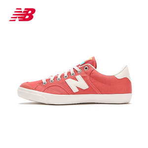 NEW BALANCE 2016Q1WLPROAPA