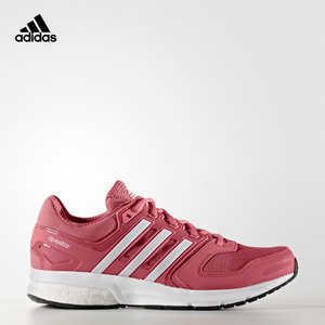 Adidas/阿迪达斯 2016Q4SP-CEM77