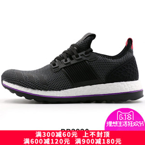 Adidas/阿迪达斯 2016Q3SP-KEH58