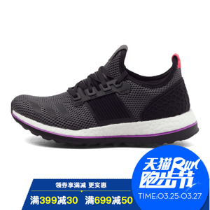 Adidas/阿迪达斯 2016Q3SP-KEH58