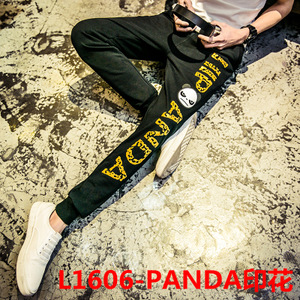 IKD BL1606-PANDA