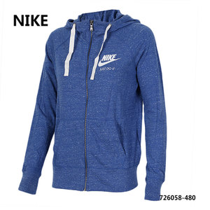 Nike/耐克 726058-480