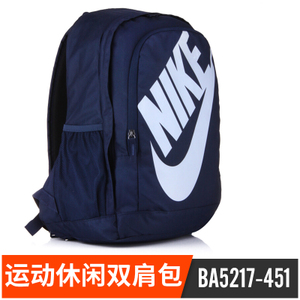 Nike/耐克 BA5217-451