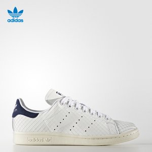 Adidas/阿迪达斯 2016Q3OR-KED49