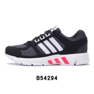 Adidas/阿迪达斯 2016Q4SP-IKZ48