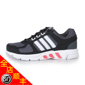 Adidas/阿迪达斯 2016Q4SP-IKZ48